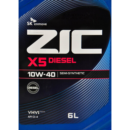 Масло ZIC X5 Diesel 10W-40 6 л на Porsche Cayenne
