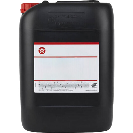 Масло Texaco Havoline Energy 0W-20 20 л на Mitsubishi Pajero