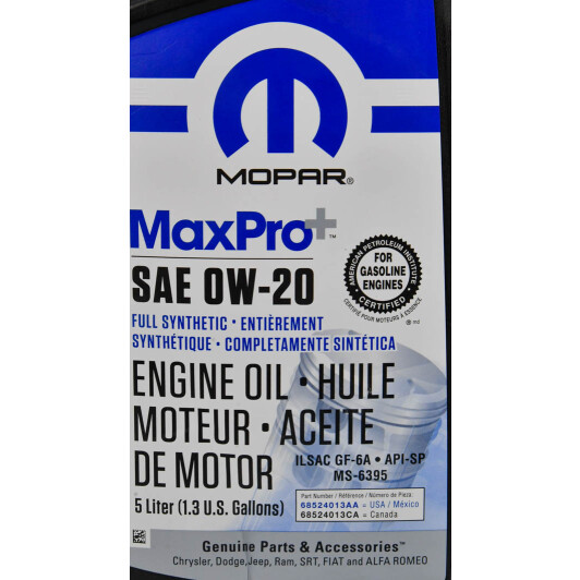 Масло Mopar MaxPro Plus 0W-20 5 л на Mitsubishi Pajero