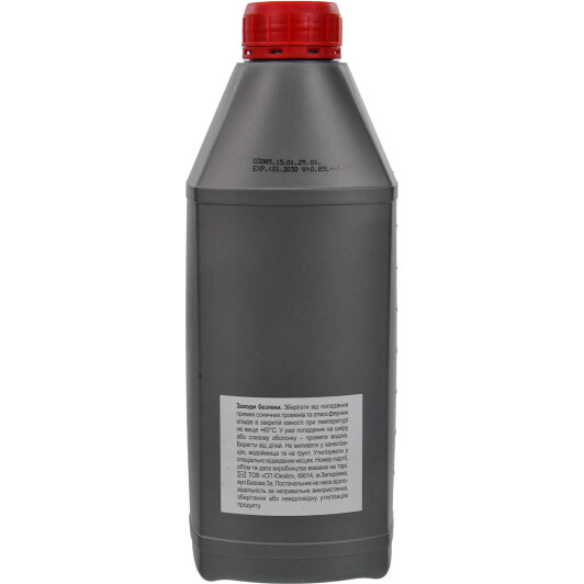 Олива Turbo Puls Sprint 10W-40 0,85 л на Porsche Cayenne