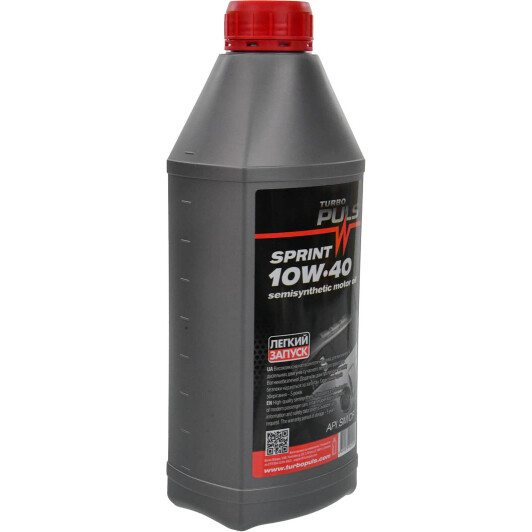 Олива Turbo Puls Sprint 10W-40 0,85 л на Porsche Cayenne