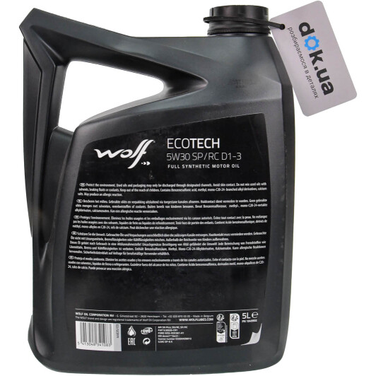 Масло Wolf EcoTech SP/RC D1-3 5W-30 5 л на Porsche Cayenne