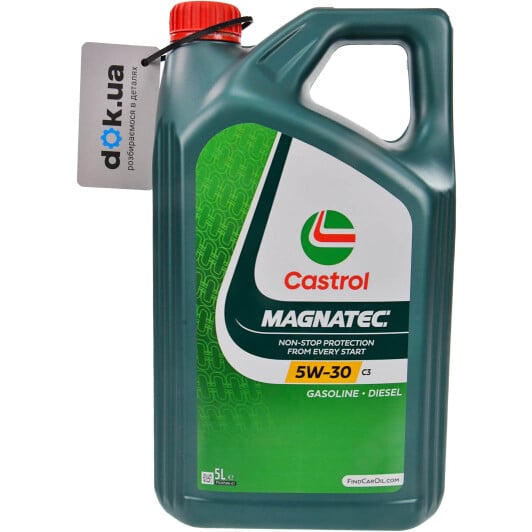 Castrol Magnatec C3 5W-30 (5 л) моторна олива