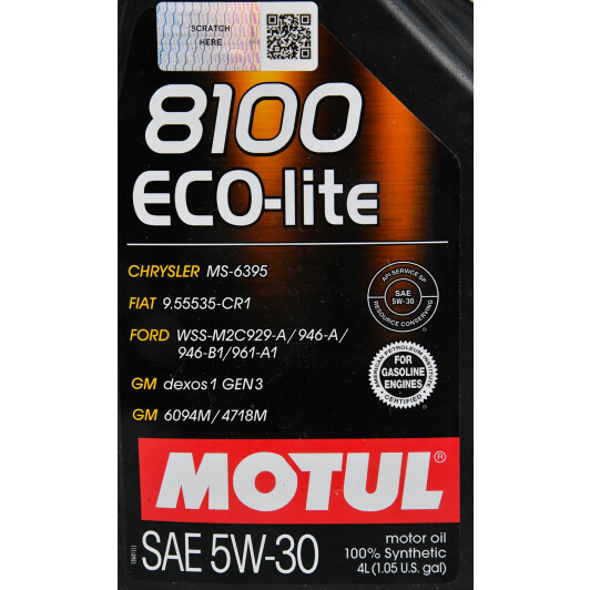 Масло Motul 8100 Eco-Lite 5W-30 4 л на Chrysler 300C