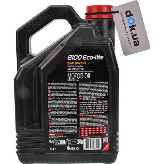 Масло Motul 8100 Eco-Lite 5W-30 4 л на Chrysler 300C