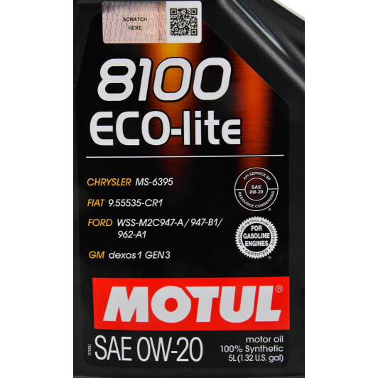 Масло Motul 8100 Eco-Lite 0W-20 5 л на Isuzu Rodeo