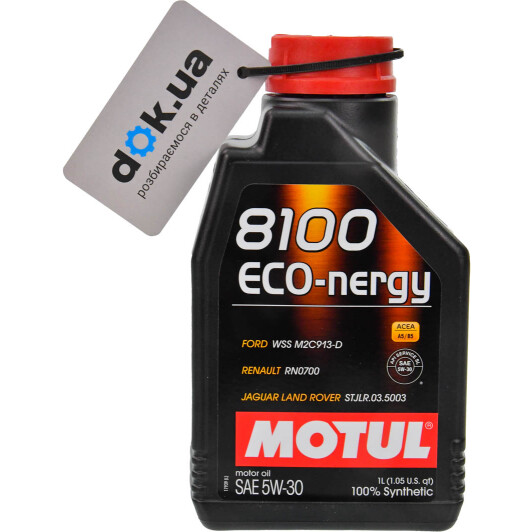 Масло Motul 8100 Eco-Nergy 5W-30 1 л на Mercedes A-Class