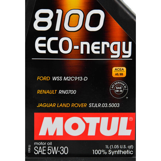 Масло Motul 8100 Eco-Nergy 5W-30 1 л на Mercedes A-Class