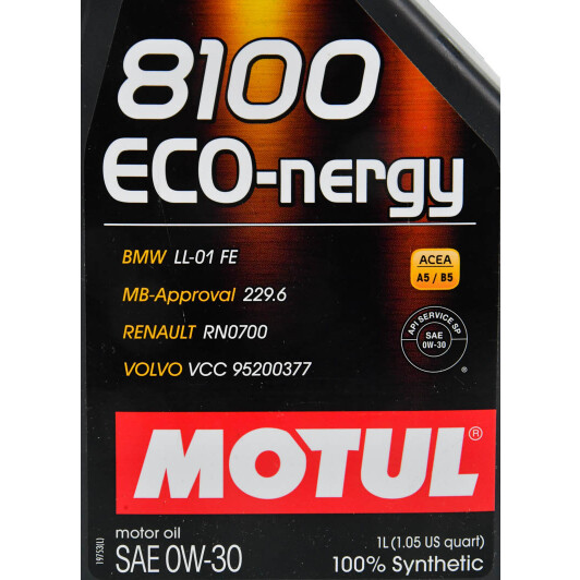 Масло Motul 8100 Eco-Nergy 0W-30 1 л на MINI Cooper