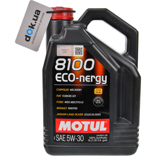Масло Motul 8100 Eco-Nergy 5W-30 5 л на Porsche Cayenne