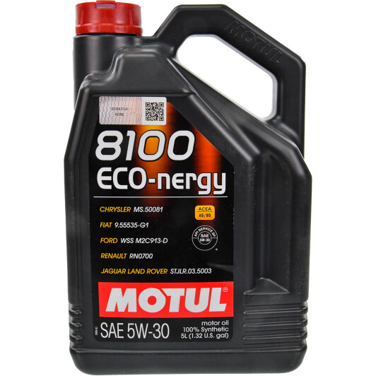 Масло Motul 8100 Eco-Nergy 5W-30 5 л на Porsche Cayenne