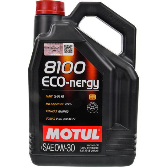 Олива Motul 8100 Eco-Nergy 0W-30 5 л на MINI Cooper