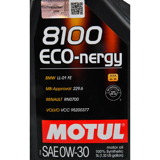Олива Motul 8100 Eco-Nergy 0W-30 5 л на MINI Cooper