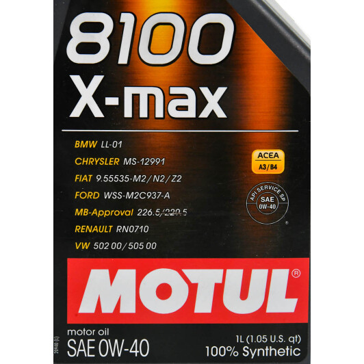 Масло Motul 8100 X-Max 0W-40 1 л на Mitsubishi Pajero