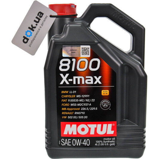 Масло Motul 8100 X-Max 0W-40 4 л на Mitsubishi Pajero