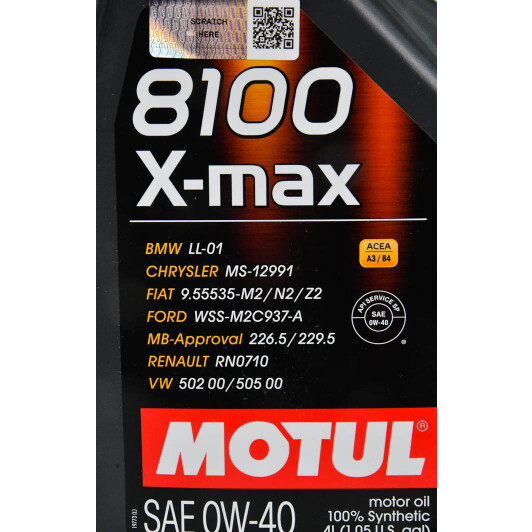 Масло Motul 8100 X-Max 0W-40 4 л на Mitsubishi Pajero