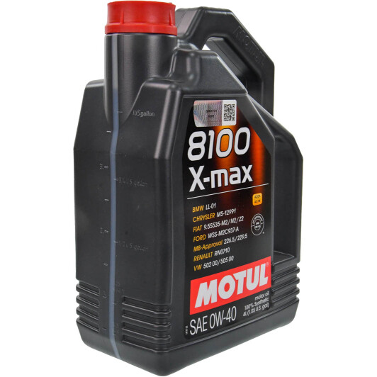 Масло Motul 8100 X-Max 0W-40 4 л на Mitsubishi Pajero