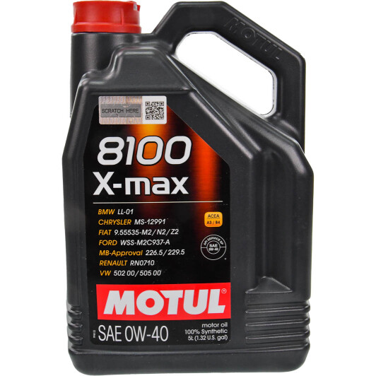 Масло Motul 8100 X-Max 0W-40 5 л на Mitsubishi Pajero