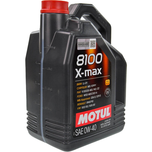 Масло Motul 8100 X-Max 0W-40 5 л на Mitsubishi Pajero