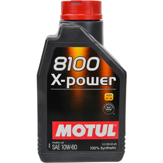 Масло Motul 8100 X-Power 10W-60 1 л на Mitsubishi Pajero