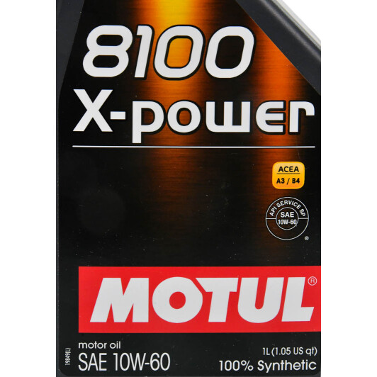 Масло Motul 8100 X-Power 10W-60 1 л на Mitsubishi Pajero