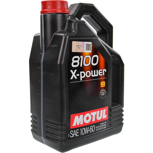 Масло Motul 8100 X-Power 10W-60 4 л на Porsche Cayenne