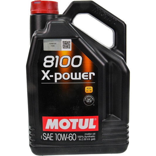 Масло Motul 8100 X-Power 10W-60 5 л на Mitsubishi Pajero