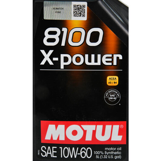 Масло Motul 8100 X-Power 10W-60 5 л на Mitsubishi Pajero