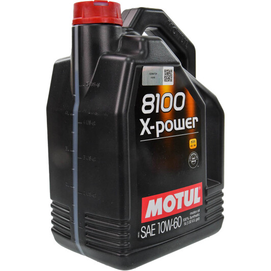 Масло Motul 8100 X-Power 10W-60 5 л на Mitsubishi Pajero