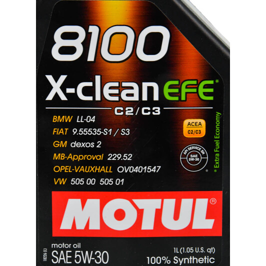 Масло Motul 8100 X-Clean EFE 5W-30 1 л на Porsche Cayenne