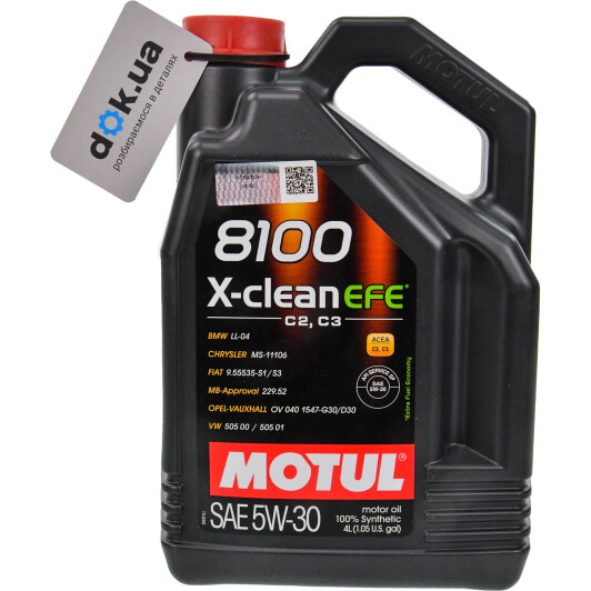 Олива Motul 8100 X-Clean EFE 5W-30 4 л на Chrysler 300C