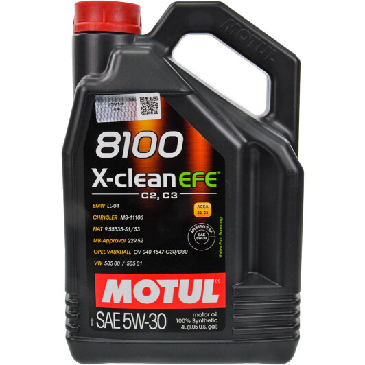 Олива Motul 8100 X-Clean EFE 5W-30 4 л на Chrysler 300C