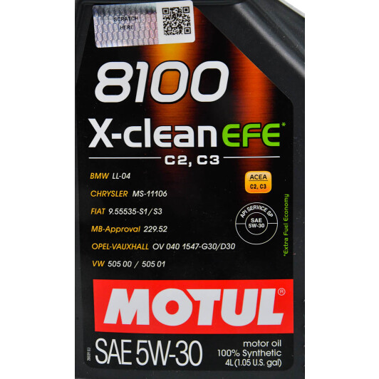 Олива Motul 8100 X-Clean EFE 5W-30 4 л на Chrysler 300C