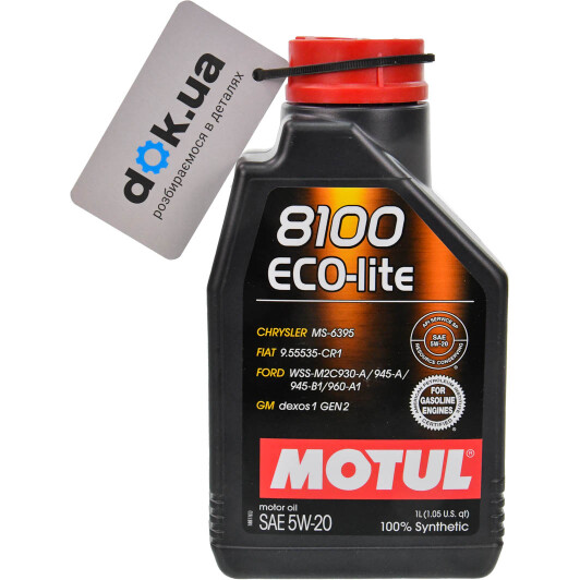 Олива Motul 8100 Eco-Lite 5W-20 1 л на Chrysler 300C
