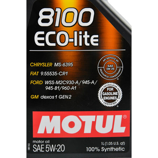 Олива Motul 8100 Eco-Lite 5W-20 1 л на Chrysler 300C