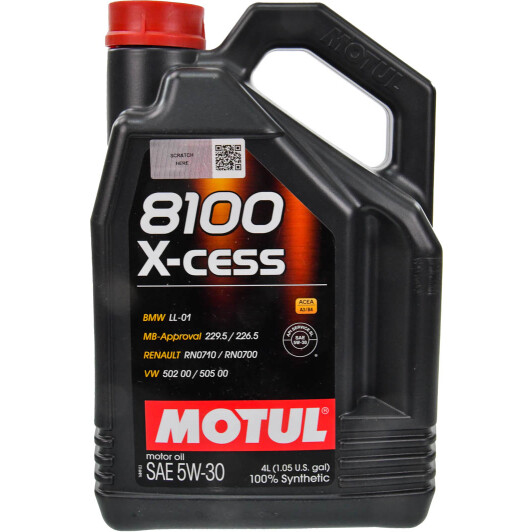 Motul 8100 X-Cess 5W-30 (4 л) моторное масло 4 л
