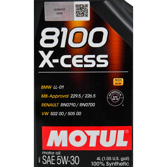 Motul 8100 X-Cess 5W-30 (4 л) моторное масло 4 л