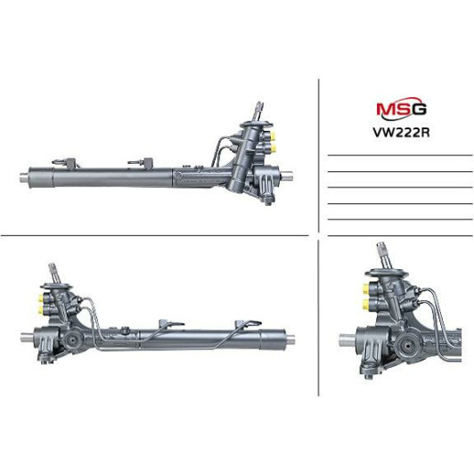 vw222r MSG (відновлення) Рулевая рейка