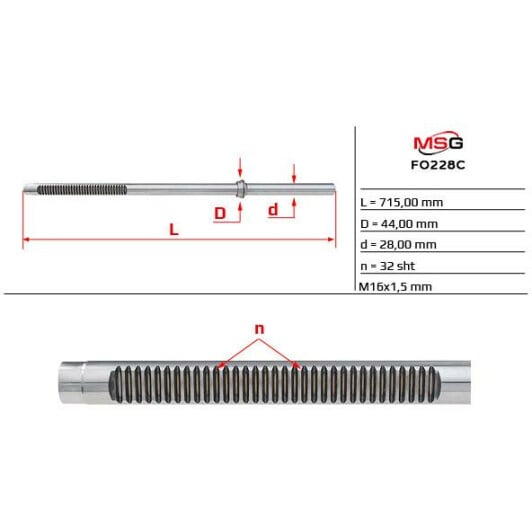FO228C MSG Ремкомплект кермової рейки