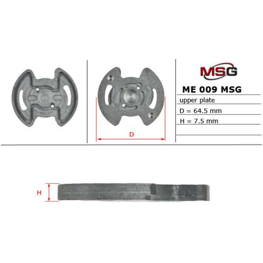 ME009UPLATE MSG Насос ГУР