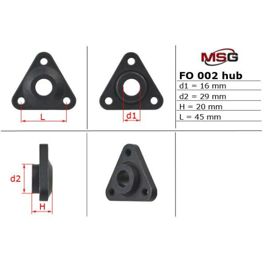 FO002HUB MSG Насос ГУР
