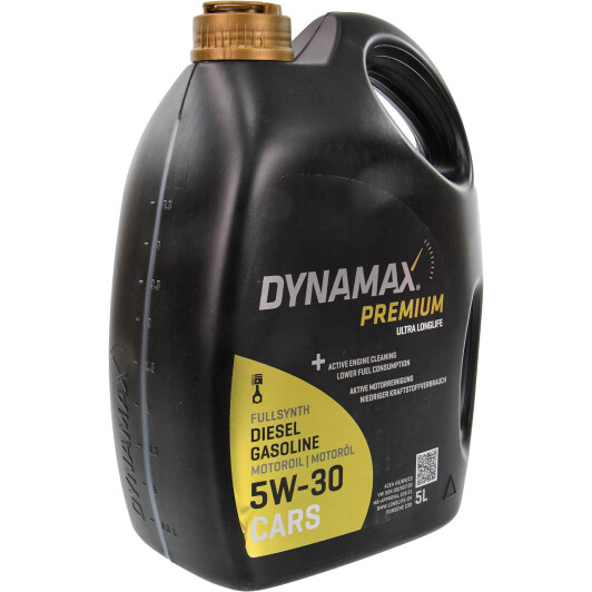 Масло Dynamax Premium Ultra Longlife 5W-30 5 л на Porsche Cayenne