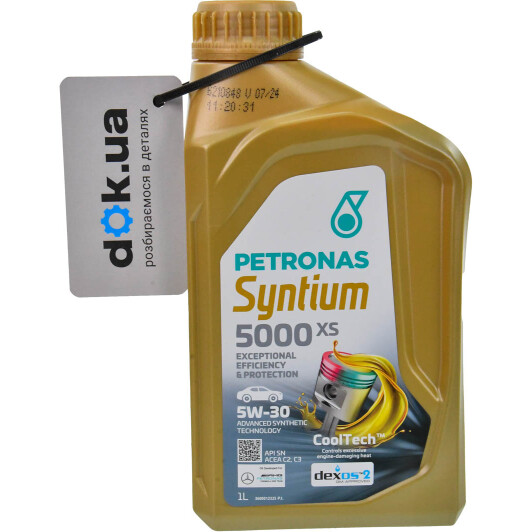 Масло Petronas Syntium 5000 XS 5W-30 1 л на Isuzu Rodeo