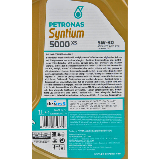 Масло Petronas Syntium 5000 XS 5W-30 1 л на Isuzu Rodeo