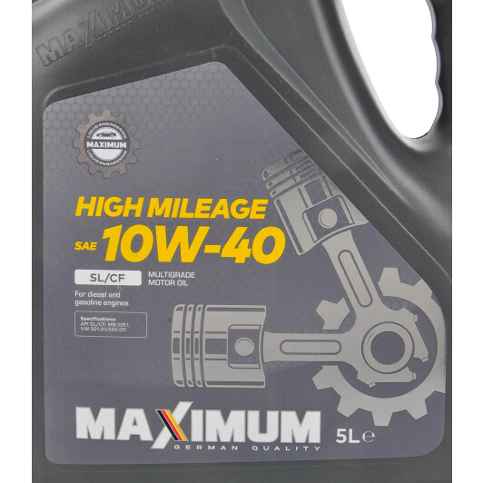 Масло Maximum High Mileage 10W-40 5 л на Porsche Cayenne