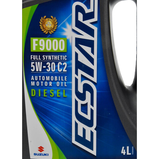 Масло Suzuki Ecstar F9000 C2 5W-30 4 л на Mercedes A-Class