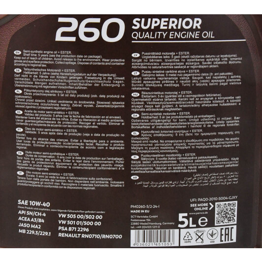 Олива Pemco 260 10W-40 5 л на MINI Cooper