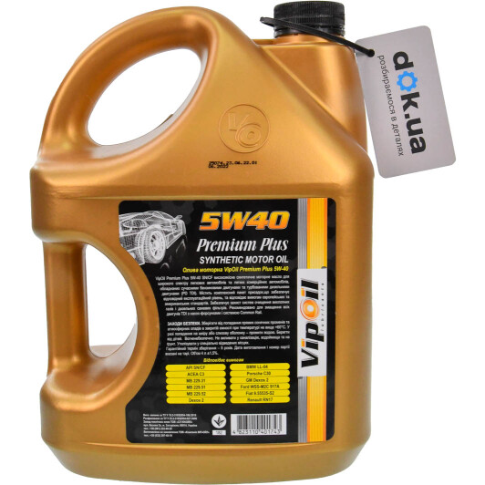 Масло VIPOIL Premium Plus 5W-40 4 л на Isuzu Rodeo