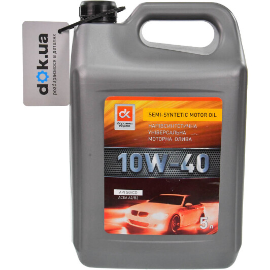 Олива Дорожная Карта SG/CD 10W-40 5 л на MINI Cooper