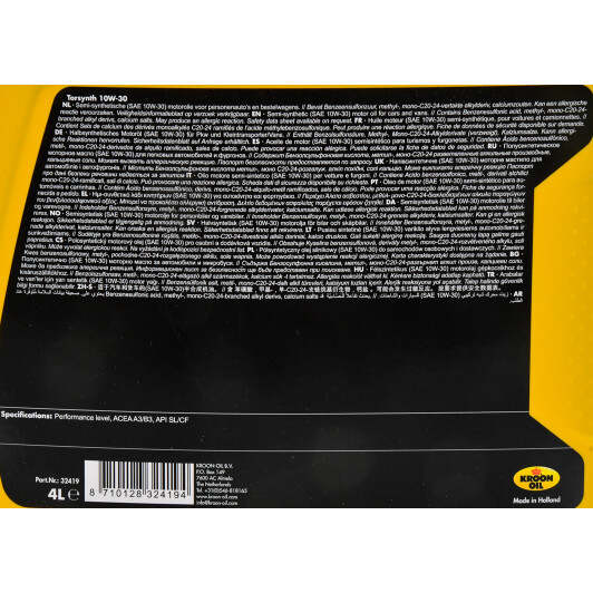 Масло Kroon Oil Torsynth 10W-30 4 л на Chrysler 300C